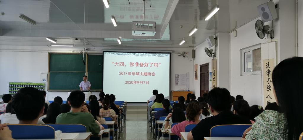 皇冠体体育官网