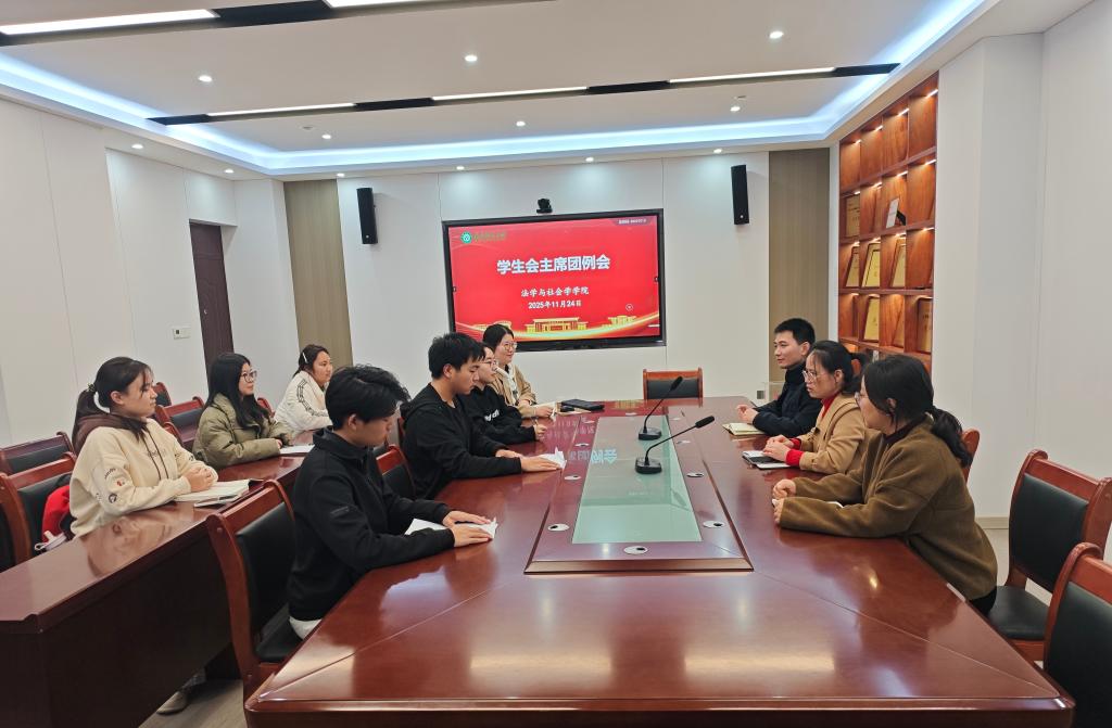 皇冠体体育官网