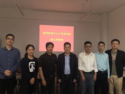 皇冠体体育官网