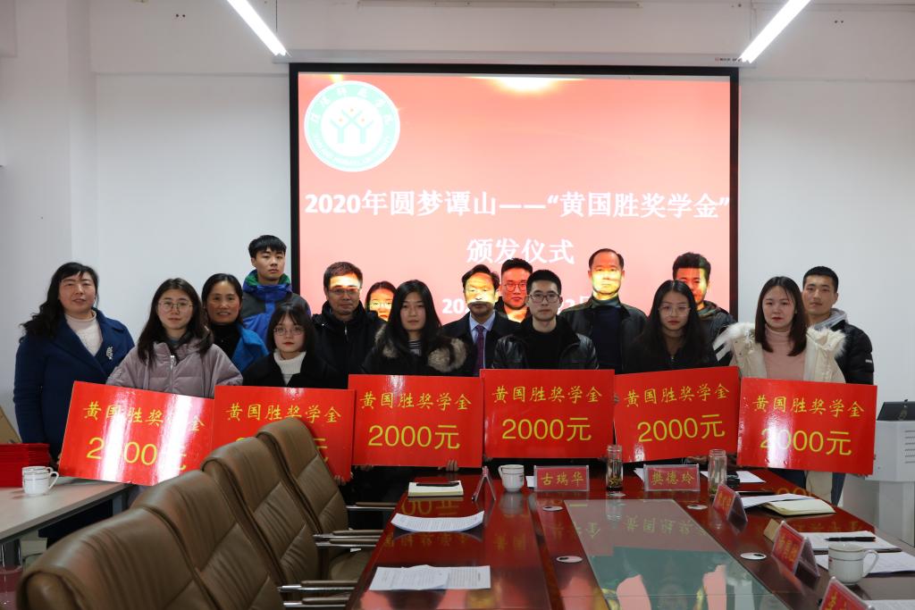 皇冠体体育官网