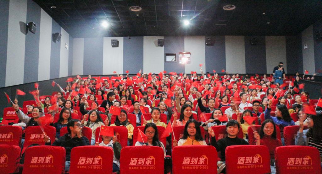 皇冠体体育官网