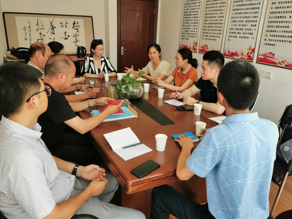 皇冠体体育官网