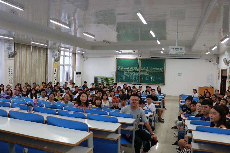 皇冠体体育官网