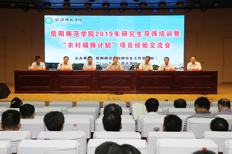 皇冠体体育官网