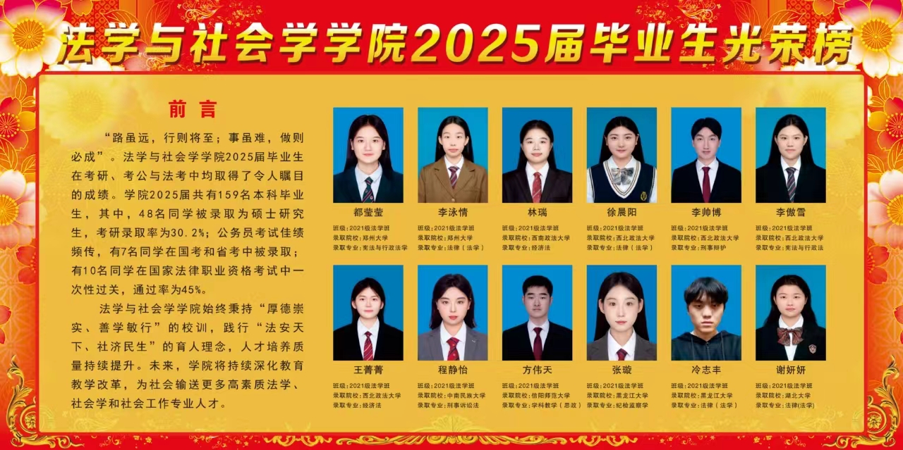 皇冠体体育官网