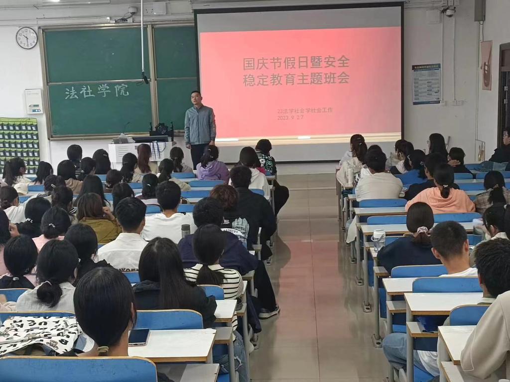 皇冠体体育官网