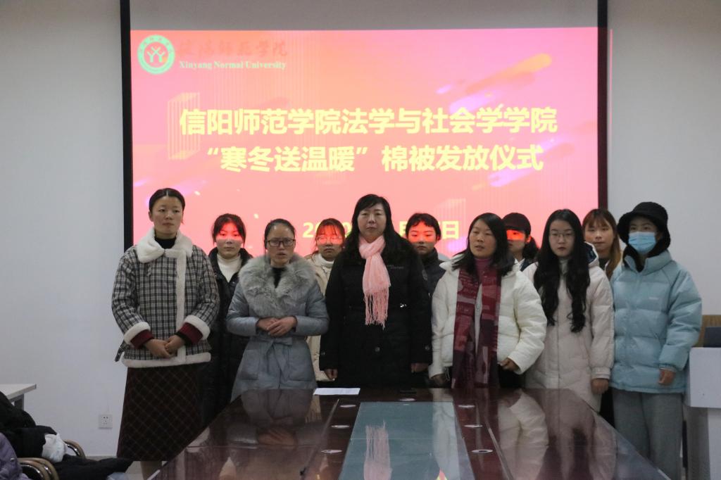 皇冠体体育官网