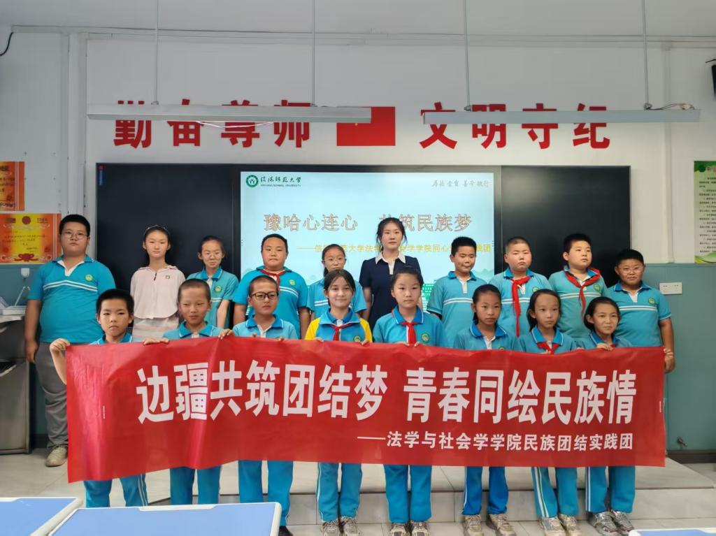 皇冠体体育官网