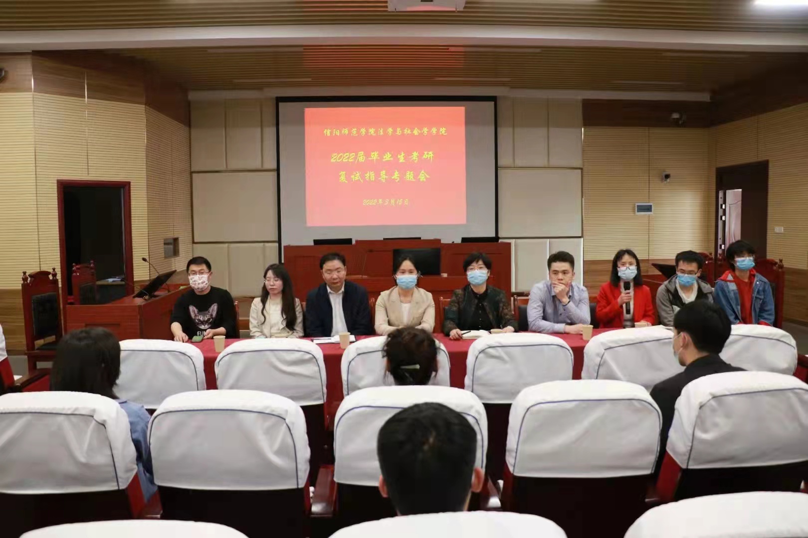 皇冠体体育官网