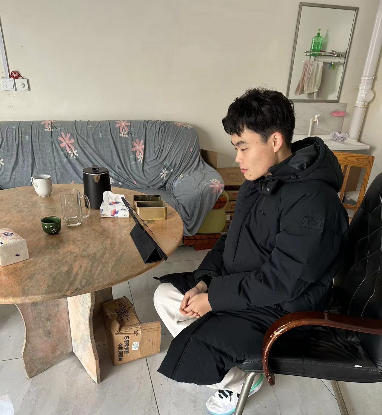 皇冠体体育官网