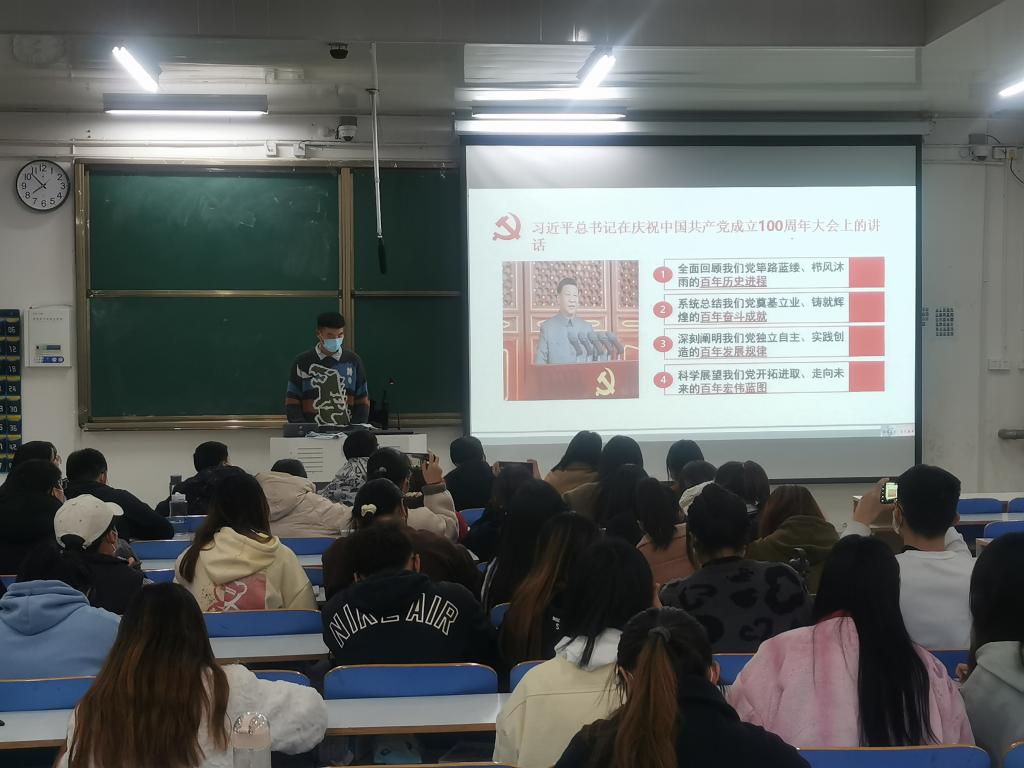 皇冠体体育官网