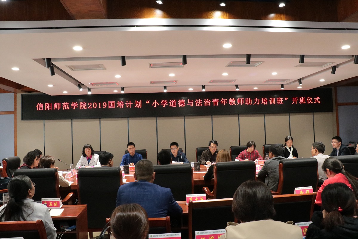 皇冠体体育官网