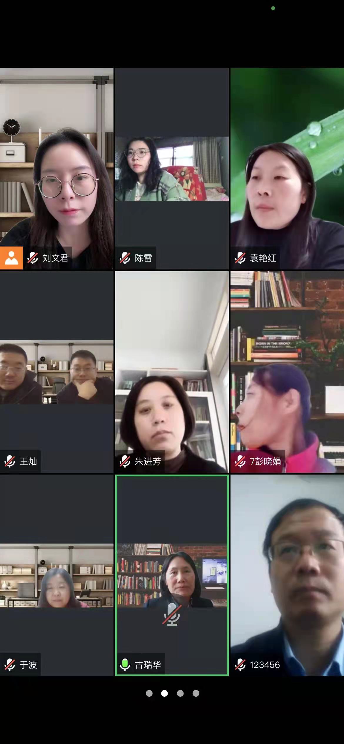 皇冠体体育官网