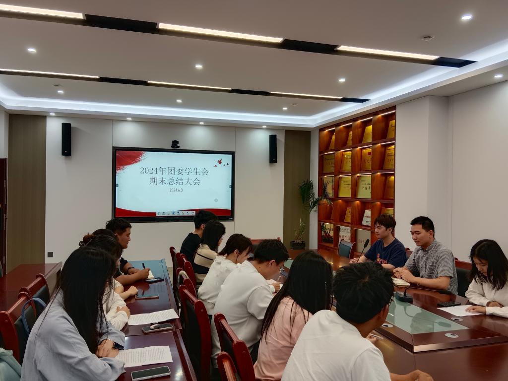 皇冠体体育官网