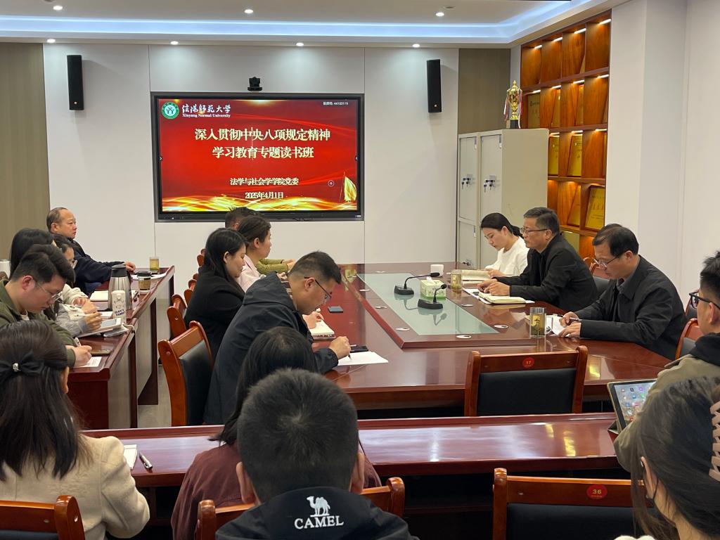 皇冠体体育官网