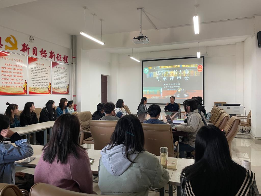 皇冠体体育官网