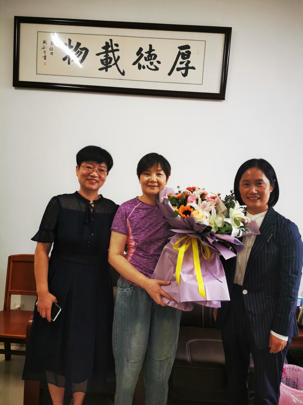 皇冠体体育官网