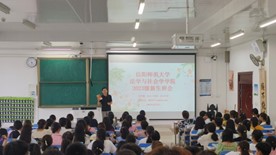 皇冠体体育官网