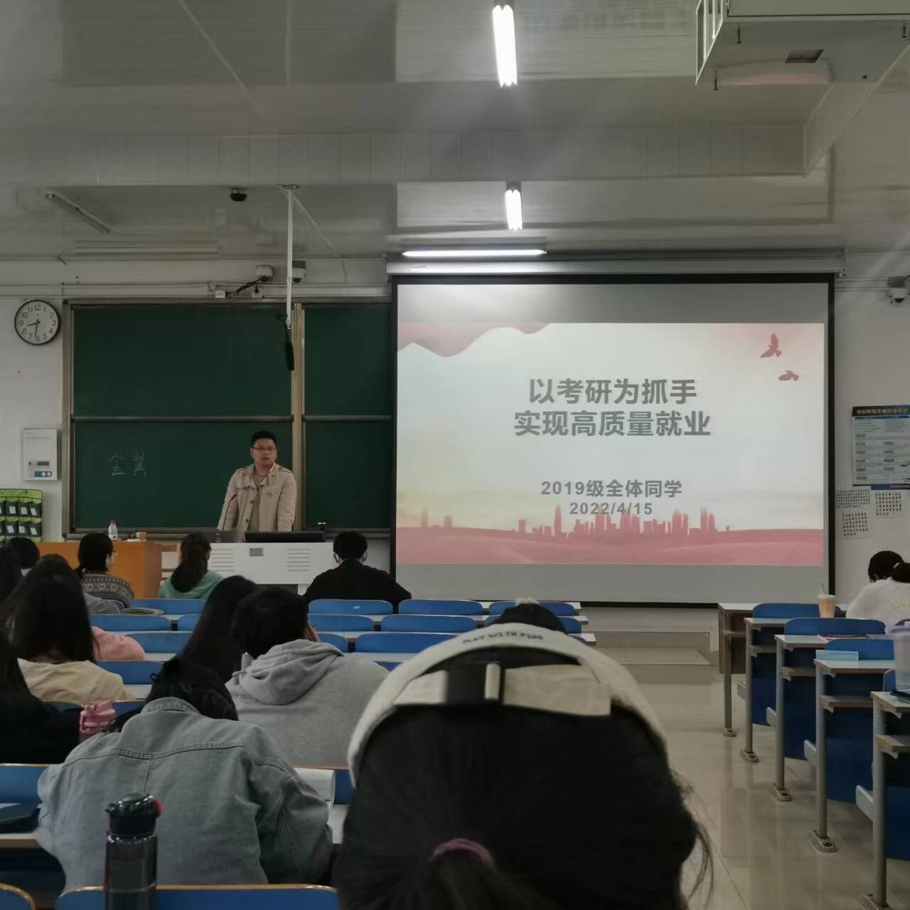 皇冠体体育官网