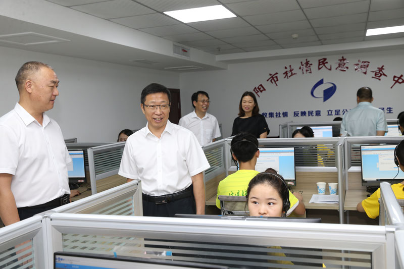 皇冠体体育官网