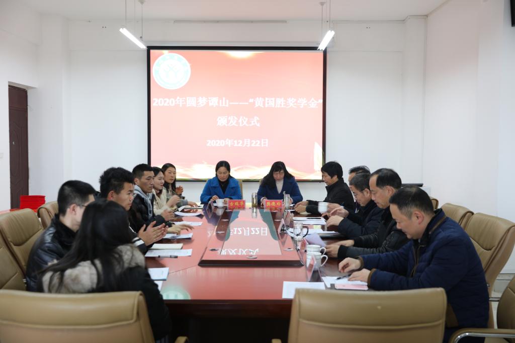 皇冠体体育官网