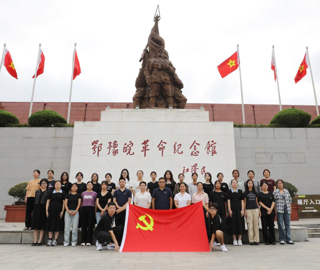 皇冠体体育官网