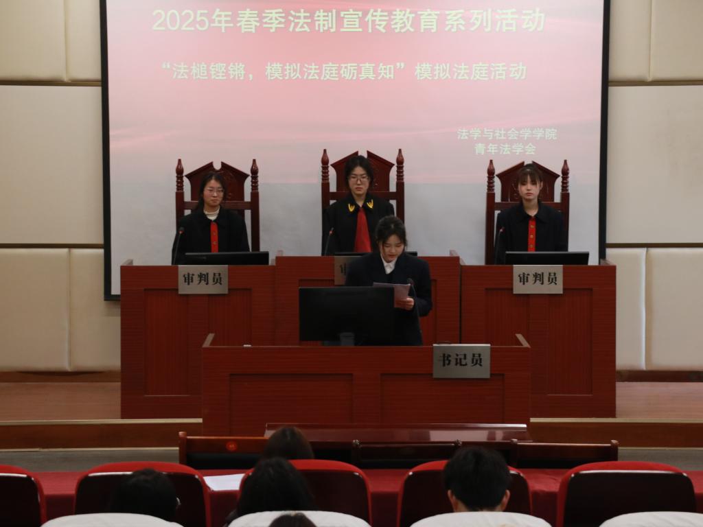 皇冠体体育官网