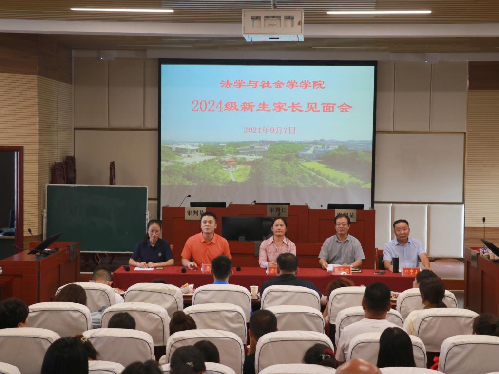 皇冠体体育官网