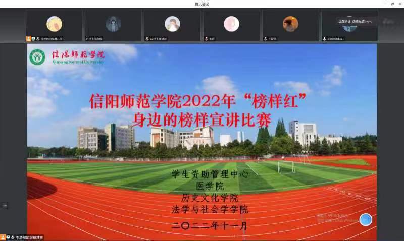 皇冠体体育官网