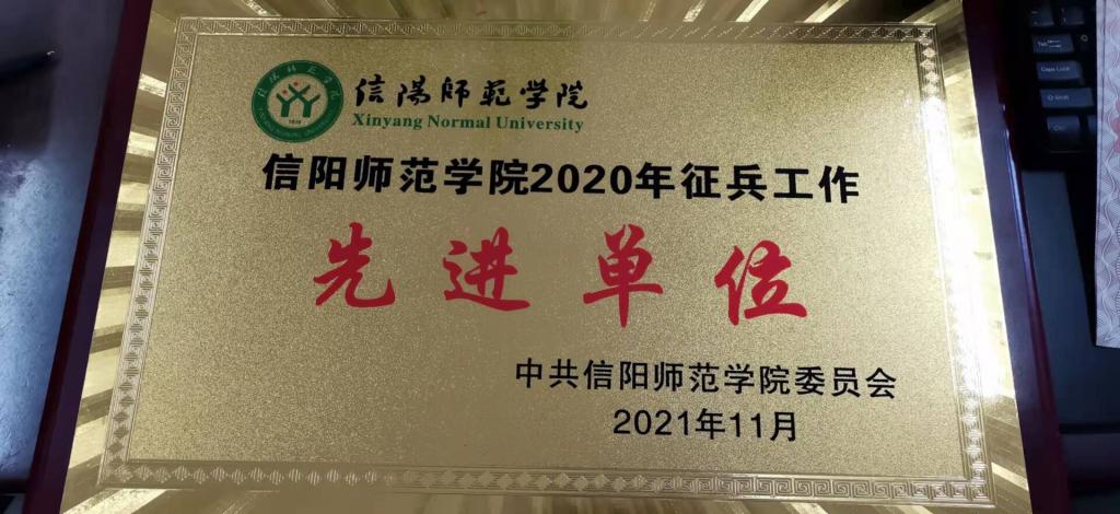 皇冠体体育官网