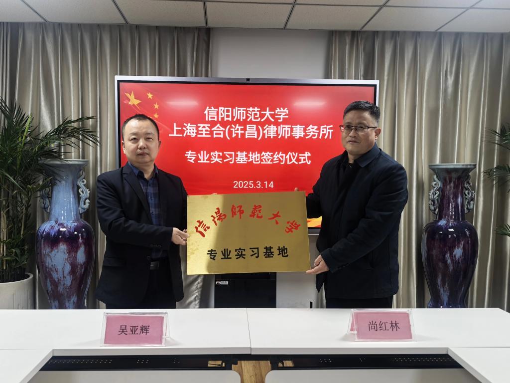 皇冠体体育官网