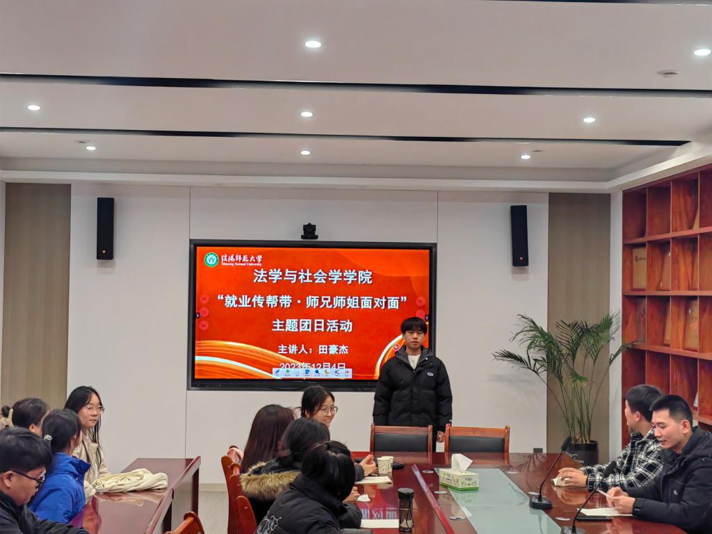 皇冠体体育官网