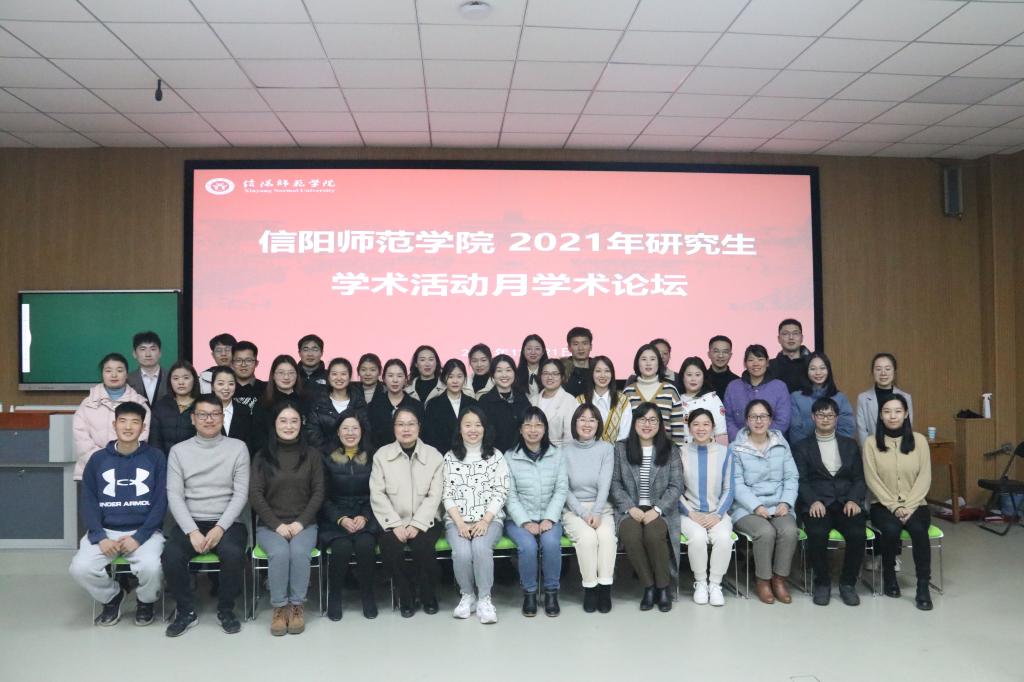 皇冠体体育官网