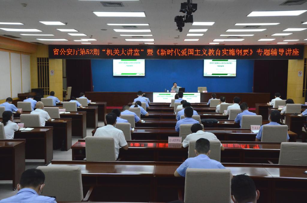 皇冠体体育官网