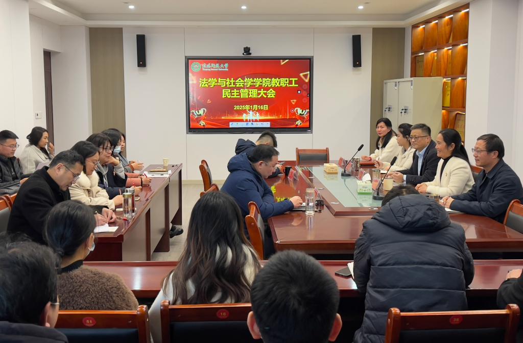 皇冠体体育官网