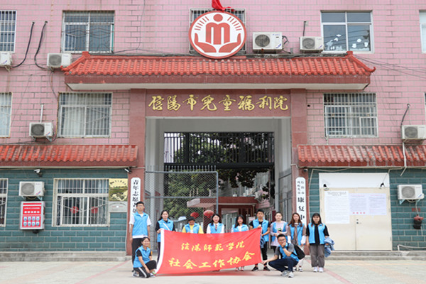 皇冠体体育官网