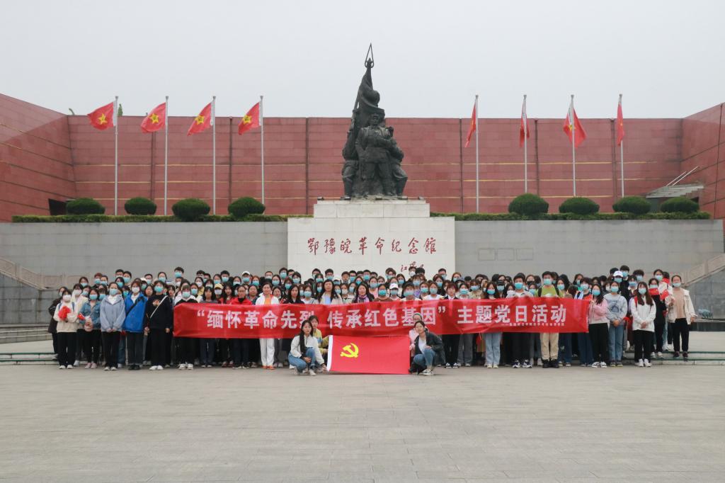 皇冠体体育官网