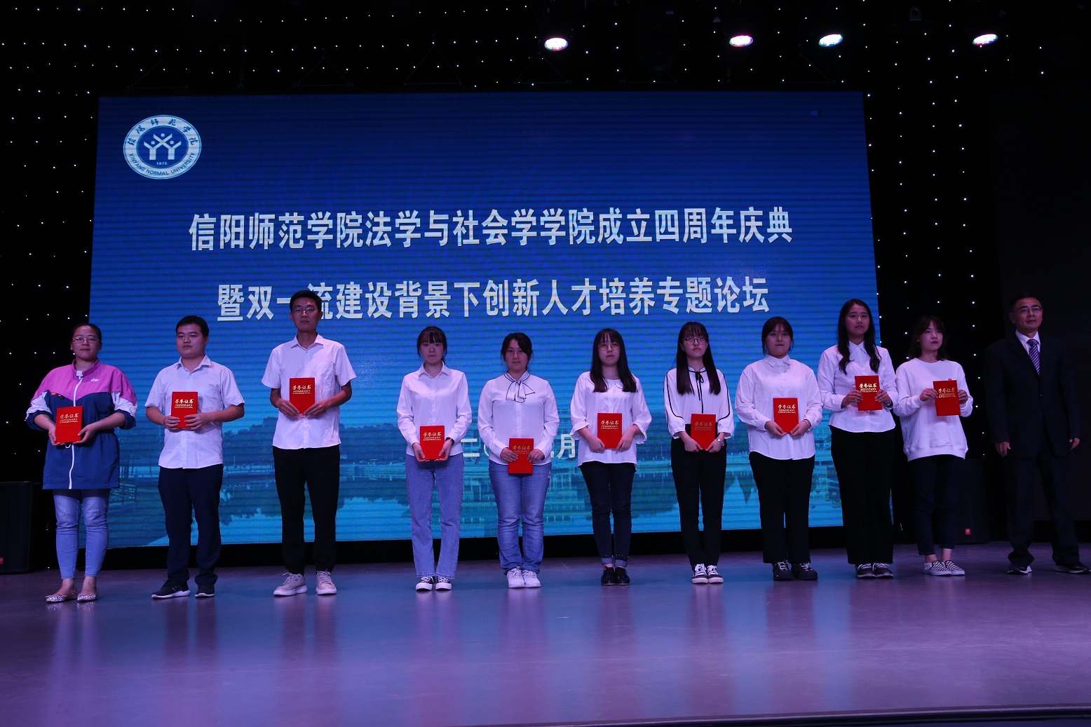 皇冠体体育官网