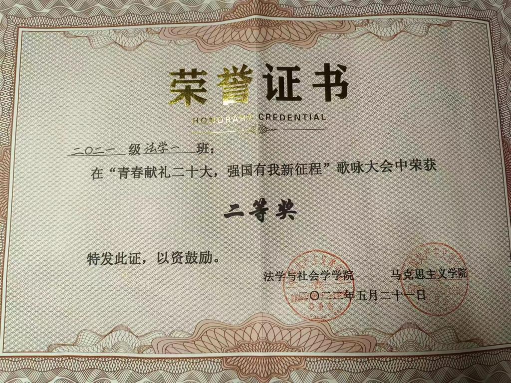 皇冠体体育官网