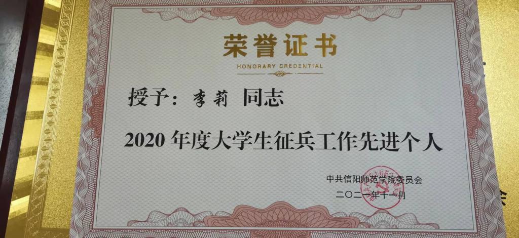 皇冠体体育官网