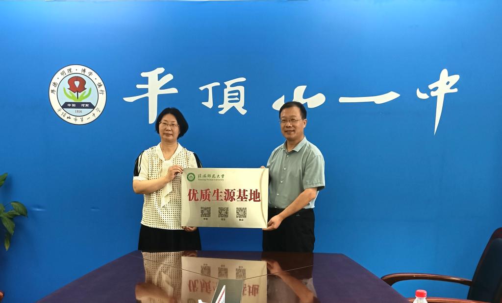 皇冠体体育官网