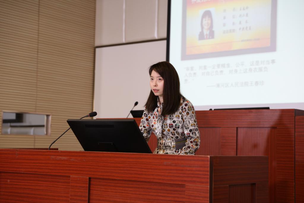 皇冠体体育官网