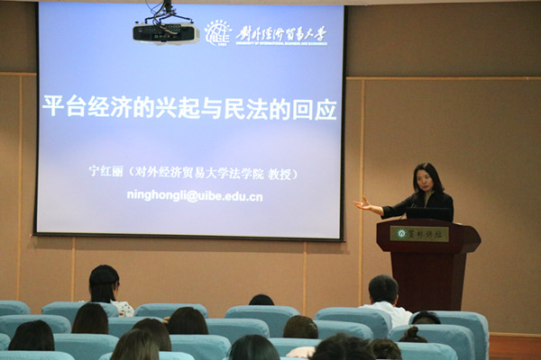 皇冠体体育官网