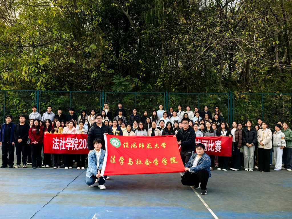 皇冠体体育官网