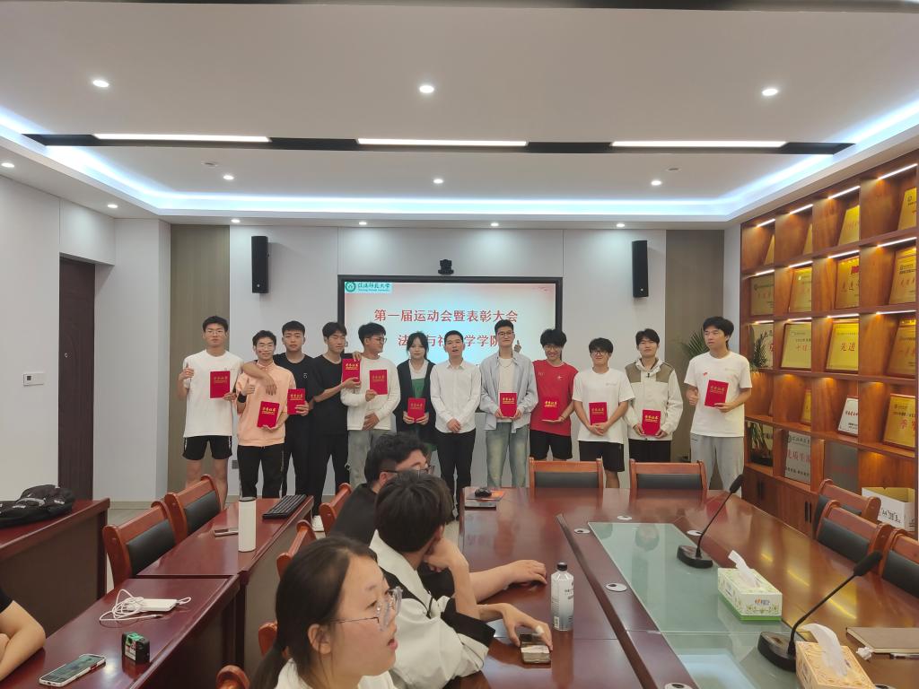 皇冠体体育官网