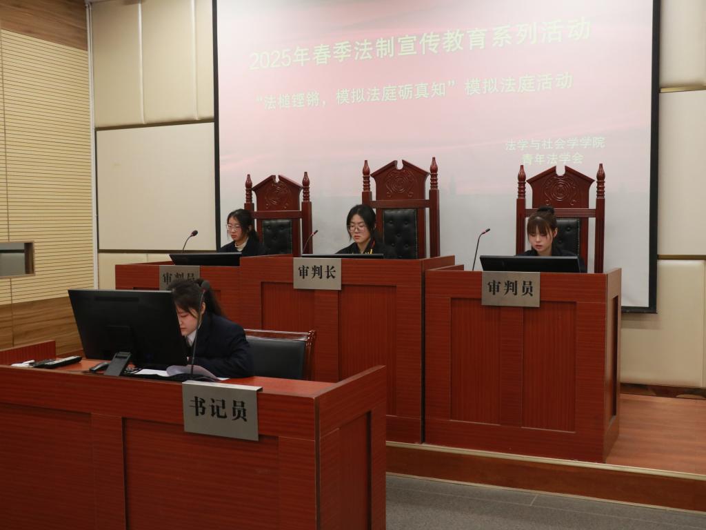皇冠体体育官网
