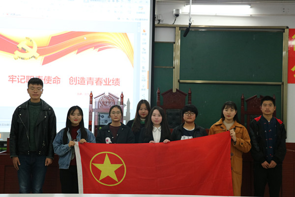 皇冠体体育官网