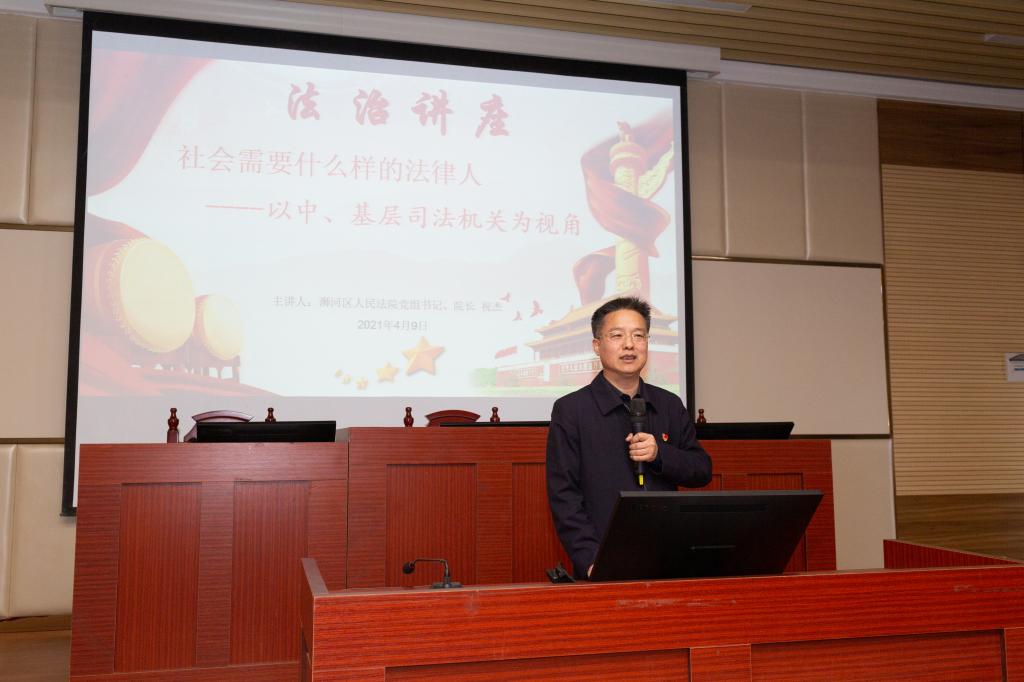 皇冠体体育官网