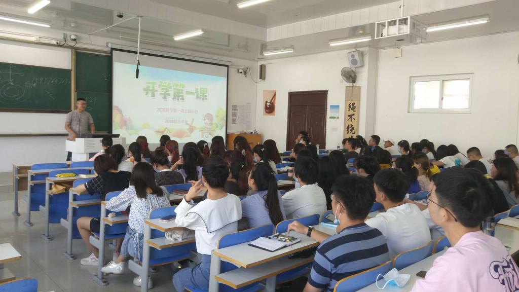 皇冠体体育官网