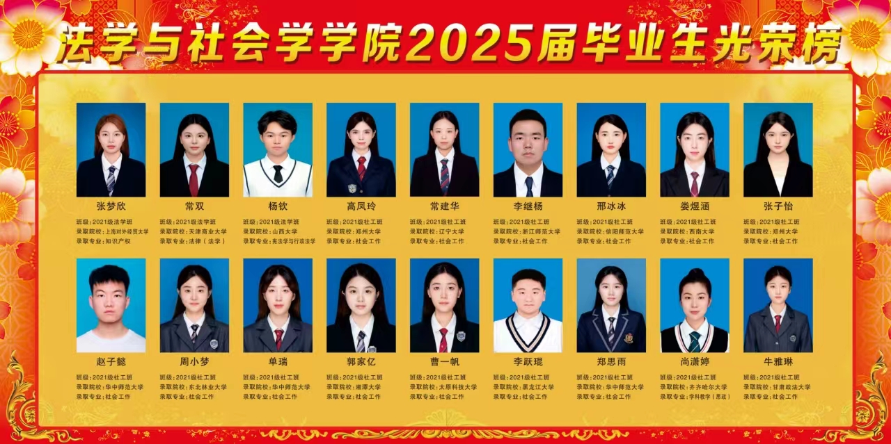 皇冠体体育官网